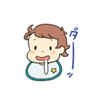 水玉赤ちゃんの日常（個別スタンプ：2）