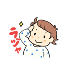 水玉赤ちゃんの日常（個別スタンプ：3）