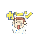 水玉赤ちゃんの日常（個別スタンプ：8）