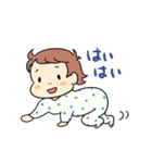 水玉赤ちゃんの日常（個別スタンプ：13）