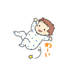 水玉赤ちゃんの日常（個別スタンプ：14）