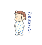 水玉赤ちゃんの日常（個別スタンプ：18）