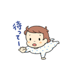 水玉赤ちゃんの日常（個別スタンプ：21）
