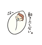 水玉赤ちゃんの日常（個別スタンプ：24）