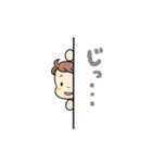 水玉赤ちゃんの日常（個別スタンプ：28）