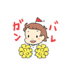 水玉赤ちゃんの日常（個別スタンプ：30）