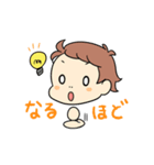 水玉赤ちゃんの日常（個別スタンプ：34）