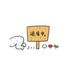 水玉赤ちゃんの日常（個別スタンプ：38）