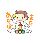 水玉赤ちゃんの日常（個別スタンプ：40）