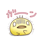 まるっとひよこ（個別スタンプ：6）