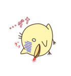 まるっとひよこ（個別スタンプ：19）