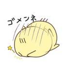 まるっとひよこ（個別スタンプ：29）