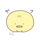 まるっとひよこ（個別スタンプ：32）