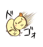 まるっとひよこ（個別スタンプ：40）