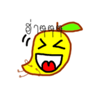 Enjoy fruity（個別スタンプ：27）