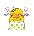 とうがらっしーのみんな仲良しシリーズ（個別スタンプ：17）