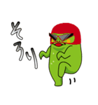 とうがらっしーのみんな仲良しシリーズ（個別スタンプ：18）