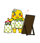 とうがらっしーのみんな仲良しシリーズ（個別スタンプ：25）
