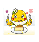 とうがらっしーのみんな仲良しシリーズ（個別スタンプ：31）