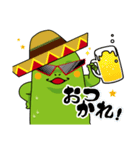 とうがらっしーのみんな仲良しシリーズ（個別スタンプ：32）