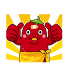 とうがらっしーのみんな仲良しシリーズ（個別スタンプ：34）