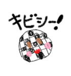 めいっこが描いたスタンプ2（個別スタンプ：11）