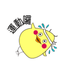 uGood chick（個別スタンプ：11）