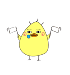 uGood chick（個別スタンプ：13）