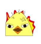 uGood chick（個別スタンプ：16）