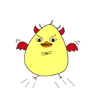 uGood chick（個別スタンプ：18）