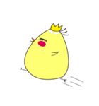uGood chick（個別スタンプ：19）