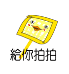 uGood chick（個別スタンプ：20）