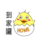 uGood chick（個別スタンプ：25）