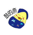 uGood chick（個別スタンプ：27）