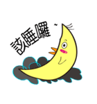 uGood chick（個別スタンプ：28）