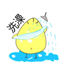 uGood chick（個別スタンプ：30）
