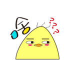 uGood chick（個別スタンプ：38）