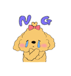 ほんわかトイプードルちゃん（個別スタンプ：2）