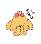 ほんわかトイプードルちゃん（個別スタンプ：4）