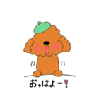 ほんわかトイプードルちゃん（個別スタンプ：26）