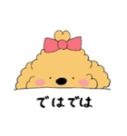 ほんわかトイプードルちゃん（個別スタンプ：38）