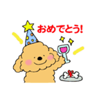 ほんわかトイプードルちゃん（個別スタンプ：40）