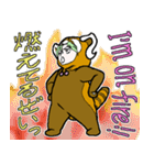 "Animal-Suit" Nanami（個別スタンプ：10）