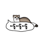 レイジー動物園（個別スタンプ：2）