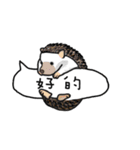 レイジー動物園（個別スタンプ：6）