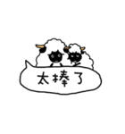 レイジー動物園（個別スタンプ：17）