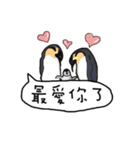レイジー動物園（個別スタンプ：36）
