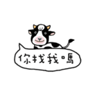 レイジー動物園（個別スタンプ：40）