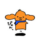 ミニわんこ（個別スタンプ：1）