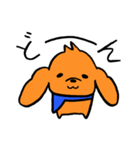 ミニわんこ（個別スタンプ：4）